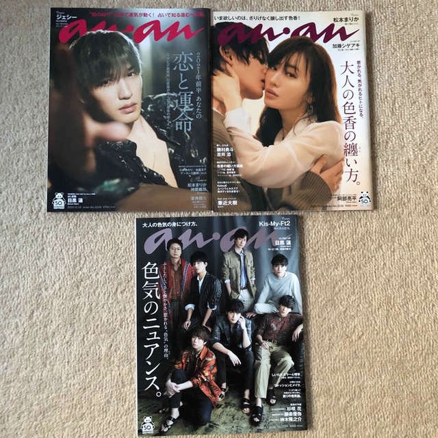 大阪通販 シルクLABO DVD纏め売り www.villademar.com