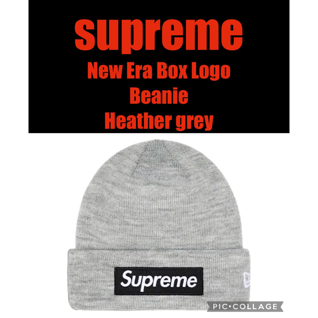 Supreme New Era Box Logo Beanie