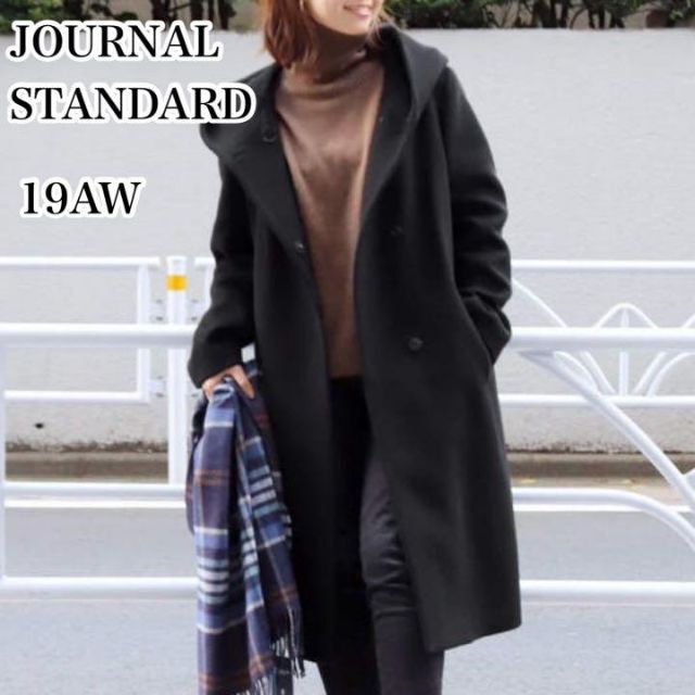 JOURNAL STANDARD(ジャーナルスタンダード)の19AW♡ジャーナルスタンダード スーパー120 ダブルビーバーフードコート 黒 レディースのジャケット/アウター(ロングコート)の商品写真