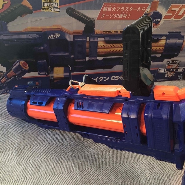 ナーフ Nerfエリート TITAN タイタン CS-50 エンタメ/ホビーのミリタリー(その他)の商品写真