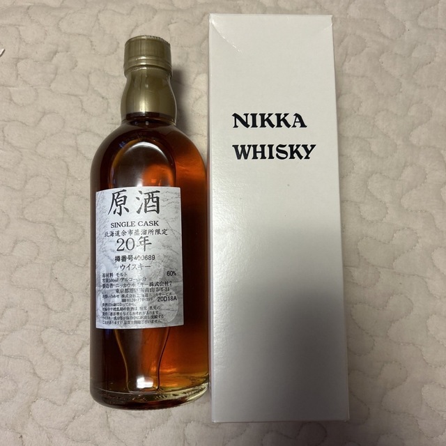 再追加販売 ニッカウヰスキー 原酒20年 - ウイスキー