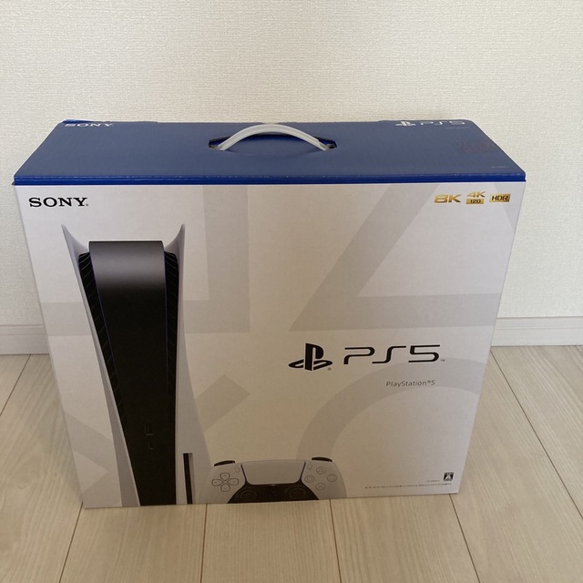 PlayStation5