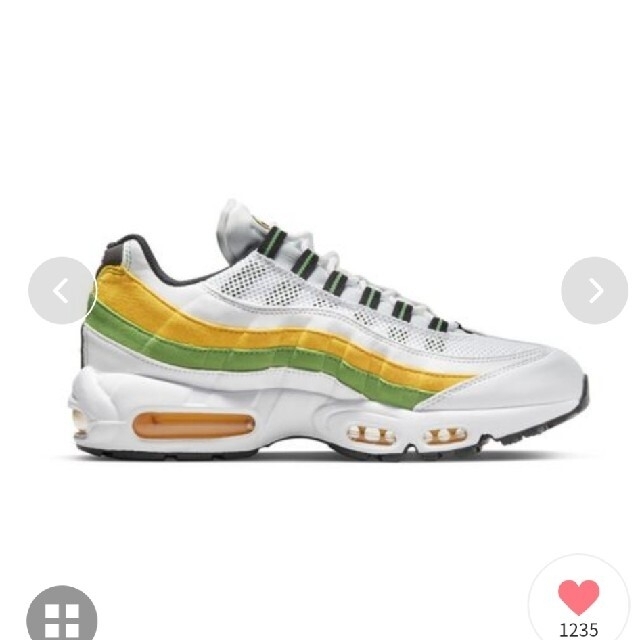 NIKEエアマックス95 エッセンシャルメンズシューズ