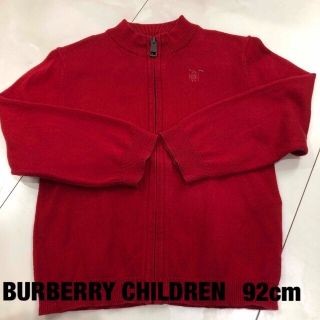 バーバリー(BURBERRY)のバーバリー　チルドレン　　キッズ　赤色　カーディガン　ジャケット2Y 92cm(ジャケット/上着)