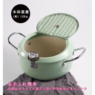 ビタミンカラーのハーモニー クリステル multiply 多層鍋 22cm 4L