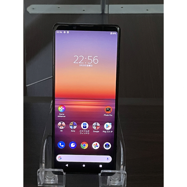 超美品⭐️ Xperia1Ⅱ SOG01本体 ブラック SIMロック解除済