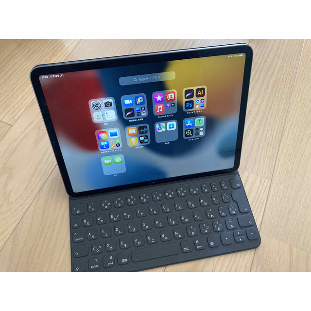 Apple インチiPad Pro第3世代用Magic Keyboard