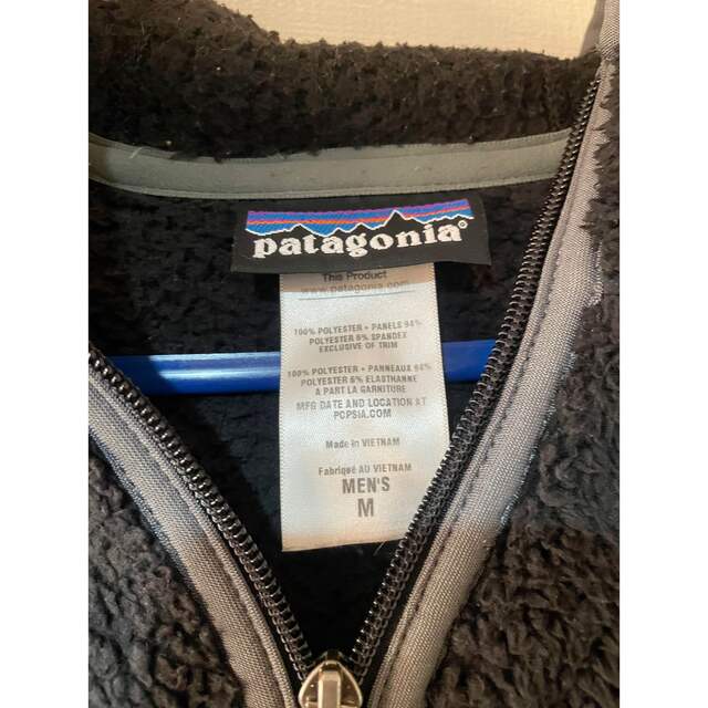 patagonia(パタゴニア)のPatagonia フリース パーカー メンズのジャケット/アウター(ブルゾン)の商品写真