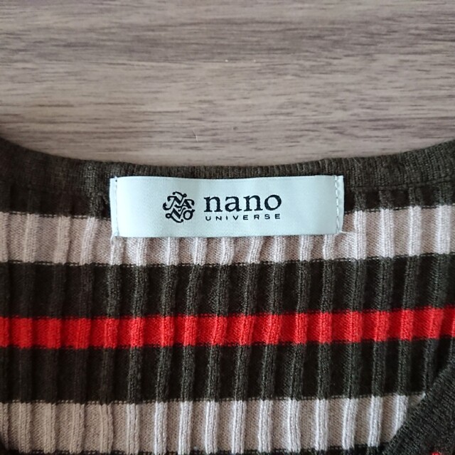 nano・universe(ナノユニバース)の●nano・universe● マルチボーダーリブニット レディースのトップス(ニット/セーター)の商品写真