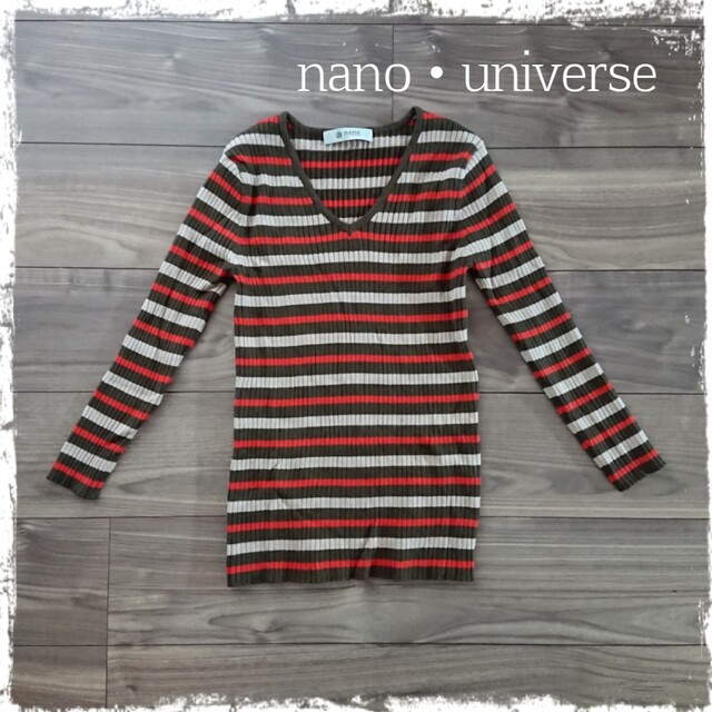 nano・universe(ナノユニバース)の●nano・universe● マルチボーダーリブニット レディースのトップス(ニット/セーター)の商品写真