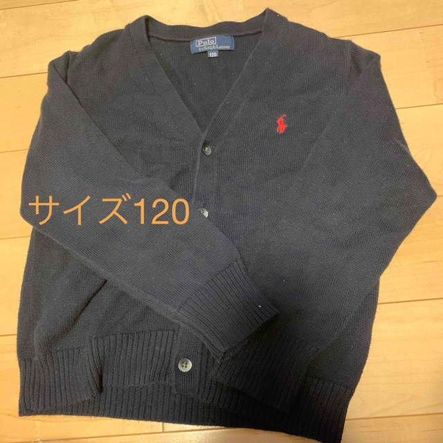 POLO RALPH LAUREN(ポロラルフローレン)のラルフローレン カーディガン 120 キッズ/ベビー/マタニティのキッズ服男の子用(90cm~)(その他)の商品写真