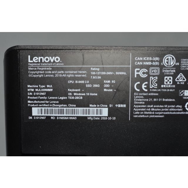 Lenovo Legion T530-28ICB HDD2TB+SSD256GB