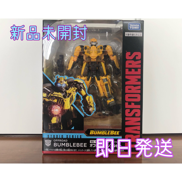 新品 未開封 トランスフォーマー オフロードバンブルビー SS-48