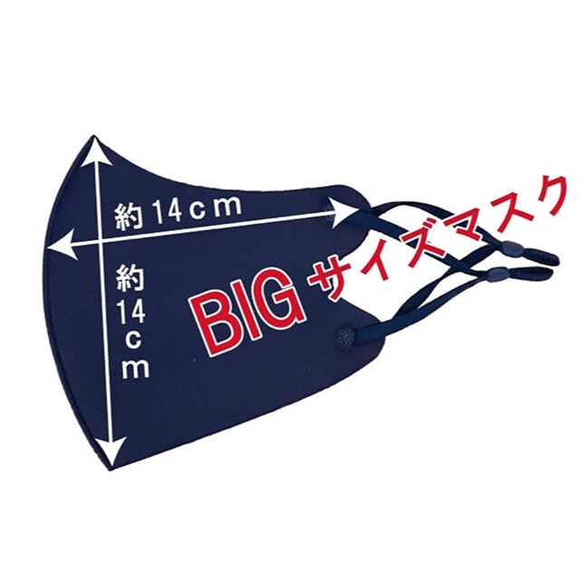 シルエット筆ロゴ矢沢永吉 ハンドメイドの素材/材料(その他)の商品写真