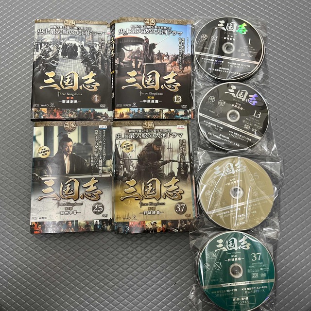 三国志 Three Kingdoms 全48巻 DVD レンタル落ち品エンタメ/ホビー