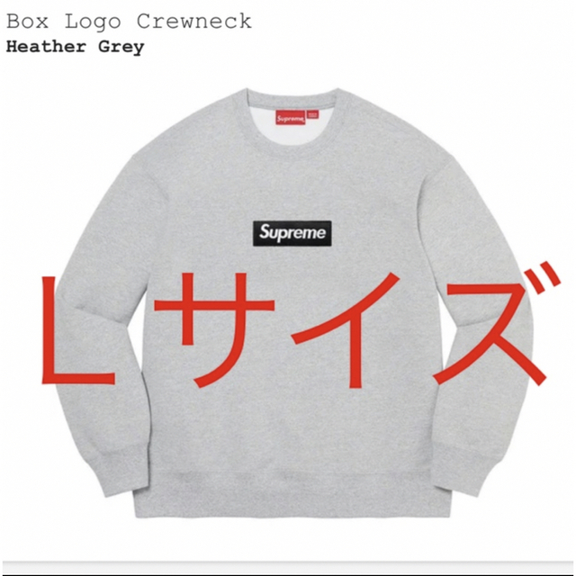 超話題新作 Supreme Box Logo Crewneck シュプリーム ボックスロゴ ...