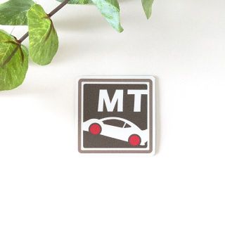 4.5×4.5cm【MT車 マグネットステッカー/ブラウンベージュ】マニュアル(車外アクセサリ)