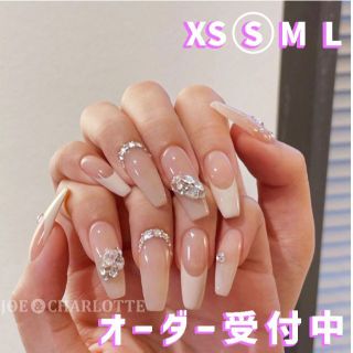 No.99 S ジェルネイルチップ ビジュー 細フレンチ ベージュ 華やか 上品 コスメ/美容のネイル(つけ爪/ネイルチップ)の商品写真