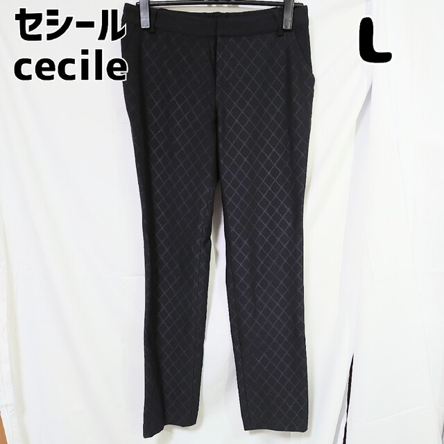 cecile(セシール)のセシール ダイヤ柄 スリムパンツ L チェック ブラック ストレッチパンツ レディースのパンツ(カジュアルパンツ)の商品写真