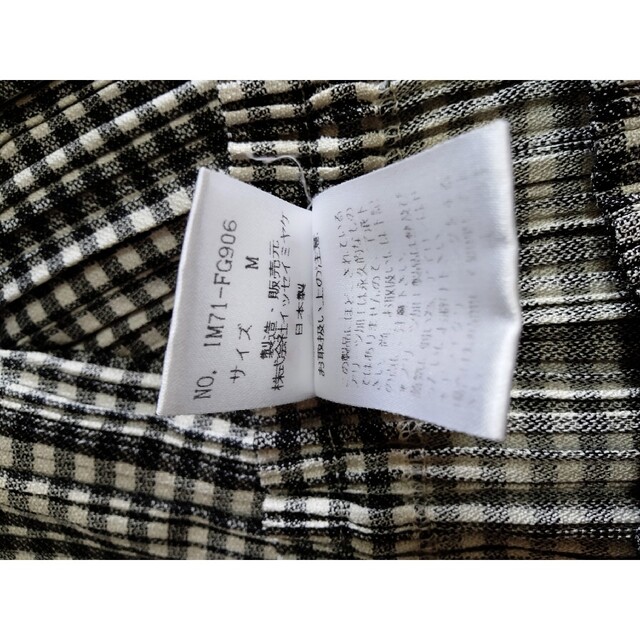 最大65%オフ! ISSEY MIYAKE イッセイミヤケ プリーツ チェック ...
