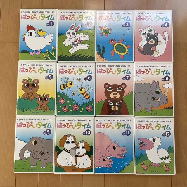 はっぴぃタイム 1〜12 しちだ - 本 はっぴぃタイム 1〜12 しちだ - 本