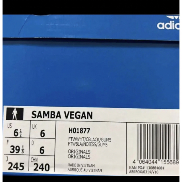 adidas(アディダス)のadidas Samba Vegan サンバ ヴィーガン レディースの靴/シューズ(スニーカー)の商品写真