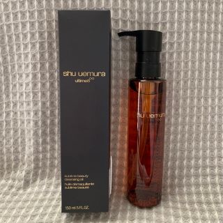 シュウウエムラ(shu uemura)の【新品】アルティム8∞ スブリム ビューティ クレンジング オイル(クレンジング/メイク落とし)