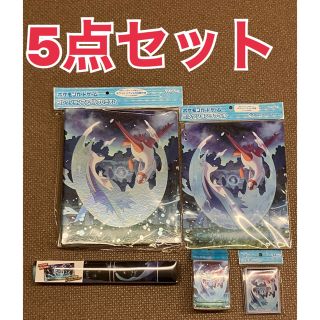 ラティアス•ラティオス　プレイマット　　新品未使用