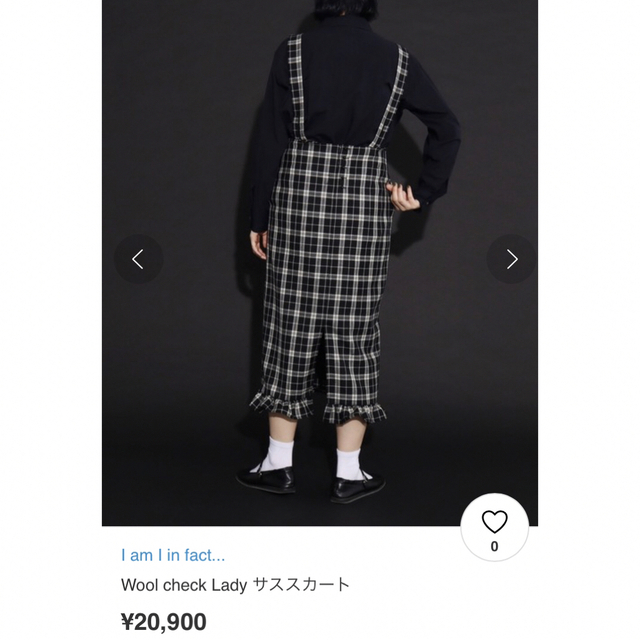 アイアムアイ○ Wool check Lady サススカート 1