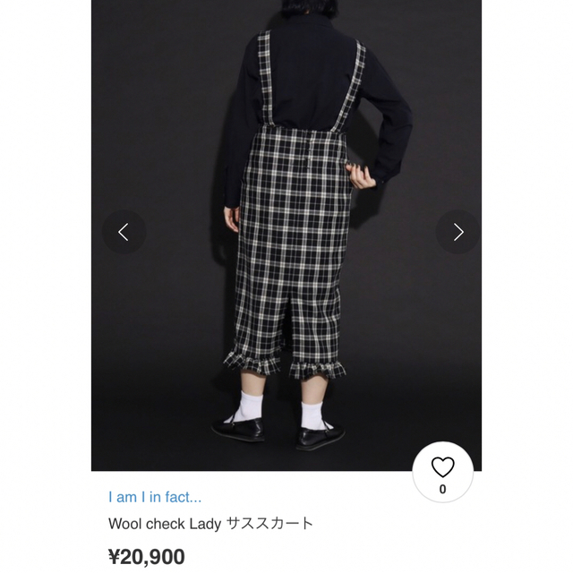 I am I(アイアムアイ)のアイアムアイ○ Wool check Lady サススカート レディースのスカート(ロングスカート)の商品写真