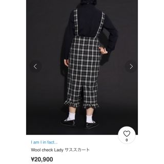 Wool check Lady サススカート　IamIカラーレッド