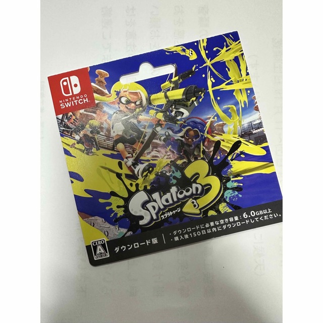 新品・未使用　スプラトゥーン3  ダウンロード版　カード付き