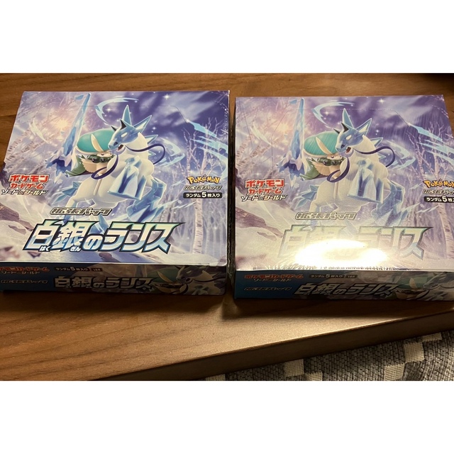 ポケモンカード　未開封　シュリンク付き　白銀のランス　10BoxBox/デッキ/パック