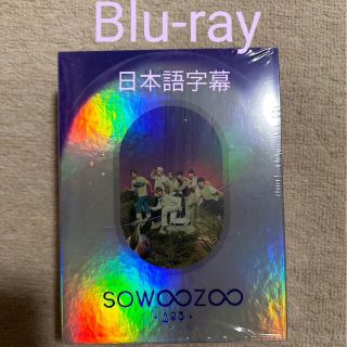 ボウダンショウネンダン(防弾少年団(BTS))のBTS　sowoozoo　★Blu-ray★【日本語字幕】(アイドル)