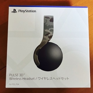 プレイステーション(PlayStation)のPULSE 3Dワイヤレスヘッドセット グレー カモフラージュ(ヘッドフォン/イヤフォン)