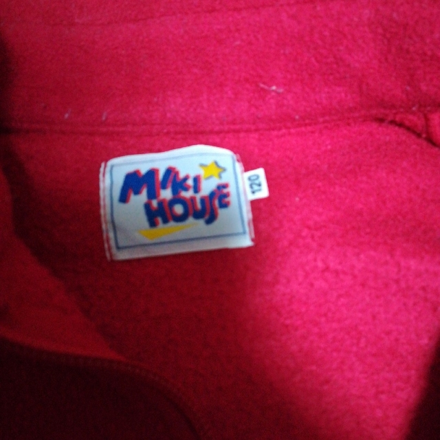 mikihouse(ミキハウス)のMIKIHOUSE　フリーストレーナー キッズ/ベビー/マタニティのキッズ服男の子用(90cm~)(ジャケット/上着)の商品写真