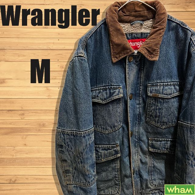 Wrangler ラングラー デニムジャケット コーデュロイ襟 裏起毛 厚手
