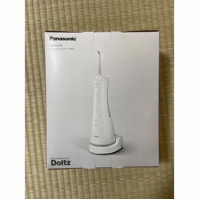 Panasonic ジェットウォッシャー ドルツ EW-DJ54 - コスメ・美容 Panasonic ジェットウォッシャー ドルツ EW-DJ54 - コスメ・美容