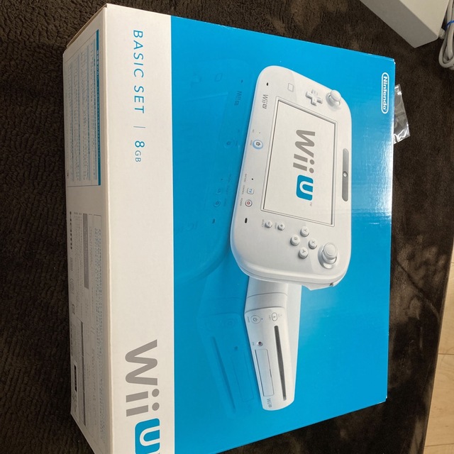 WIIU 2