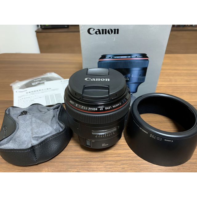 年間定番 Canon EF 85mm f1.2L II USM agapeeurope.org
