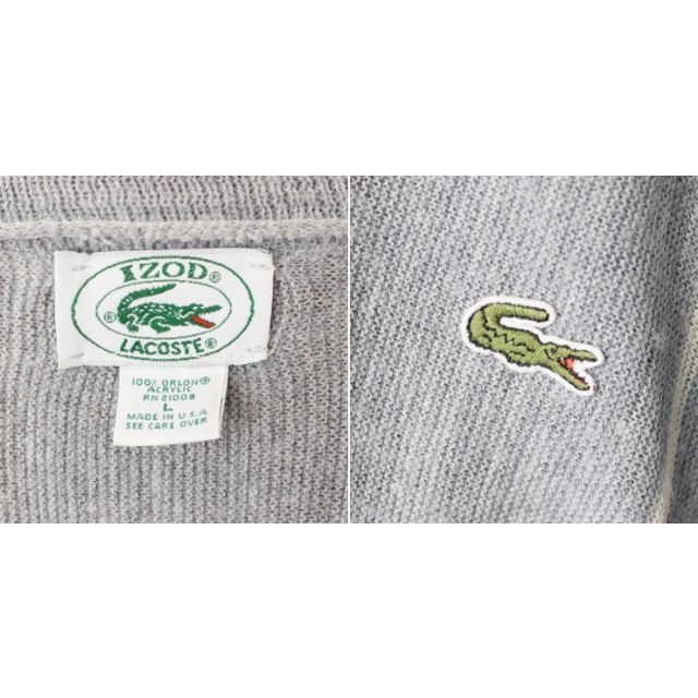 LACOSTE(ラコステ)の80s USA製 ラコステ アクリル ストライプ セーター グレー L aw74 メンズのトップス(ニット/セーター)の商品写真