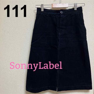 アーバンリサーチサニーレーベル(URBAN RESEARCH SONNY LABEL)の111 SonnyLabel(サニーレーベル)  コーデュロイスカート Mサイズ(ひざ丈スカート)