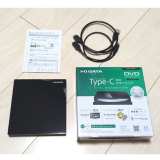 アイオーデータ(IODATA)のアイ・オー・データ ポータブルDVDドライブ DVRP-UT8C2K(PC周辺機器)