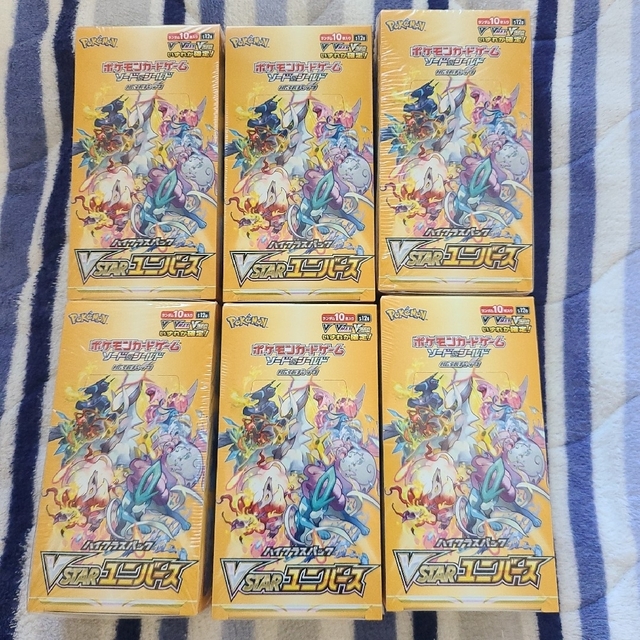 ポケモンカード　vstarユニバース6BOX