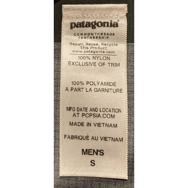 patagonia(パタゴニア)のパタゴニア　スキーウェア(上着) スポーツ/アウトドアのスノーボード(ウエア/装備)の商品写真