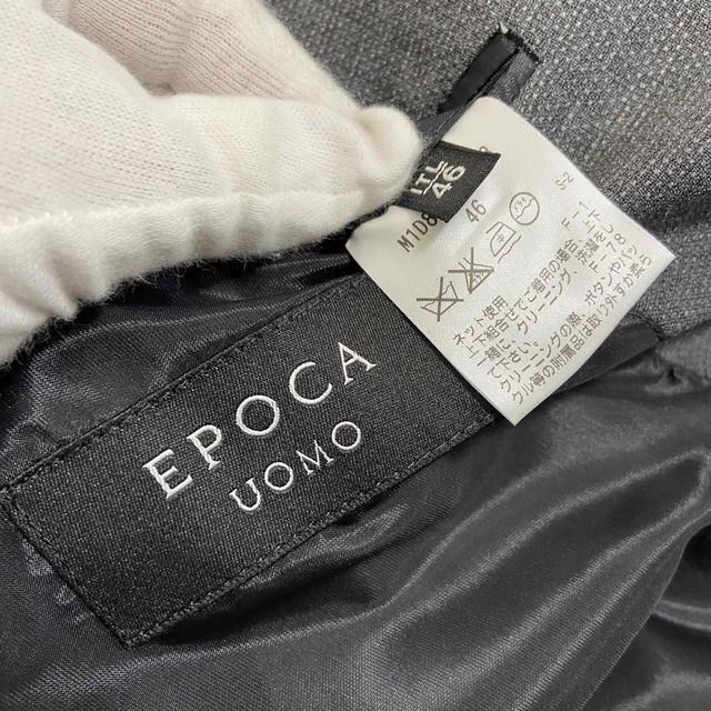 EPOCA UOMO(エポカウォモ)の˚✧₊⁎ EPOCA UOMOウールシングルブレストジャケット ˚✧₊⁎ メンズのジャケット/アウター(テーラードジャケット)の商品写真