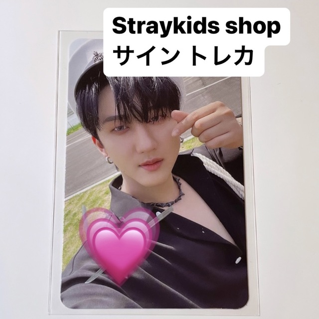 国際ブランド stray kids スキズ ラキドロ チャンビン