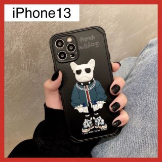 【大人気・早い者勝ち】iPhone13 ケース　ブラック　黒　ブルドッグ(iPhoneケース)