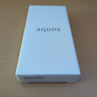 アクオス(AQUOS)のSHARP AQUOS sense7 SH-M24 ブルー(スマートフォン本体)