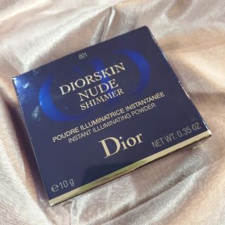 ディオール(Dior)のディオールスキン　ヌードシマー　001 フェイスカラー ハイライト(フェイスカラー)